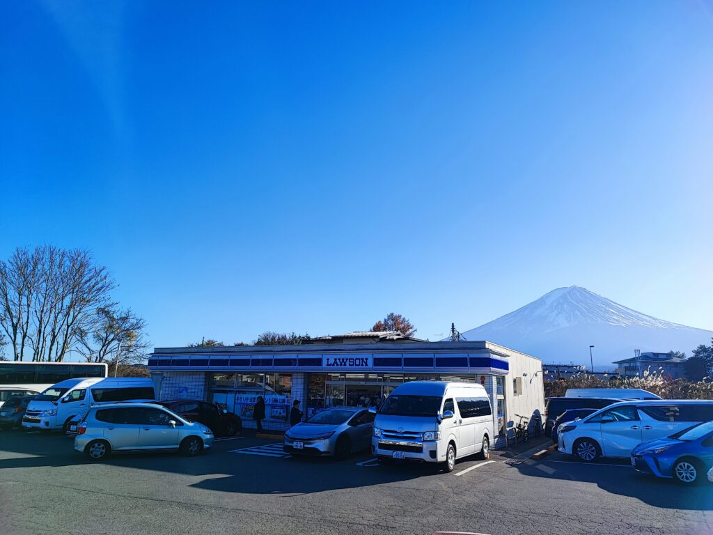mt.fuji and lawson