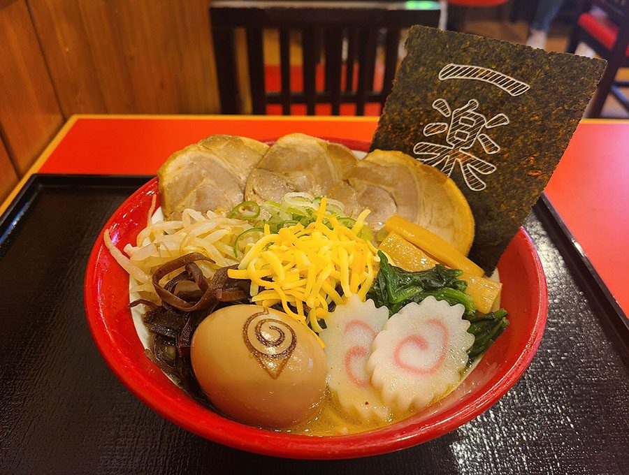 ichiraku ramen in Fujiq