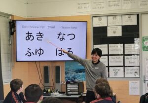 japanese lessons with daichi , class in australia eaton, learn japanese in lake kawaguchiko town