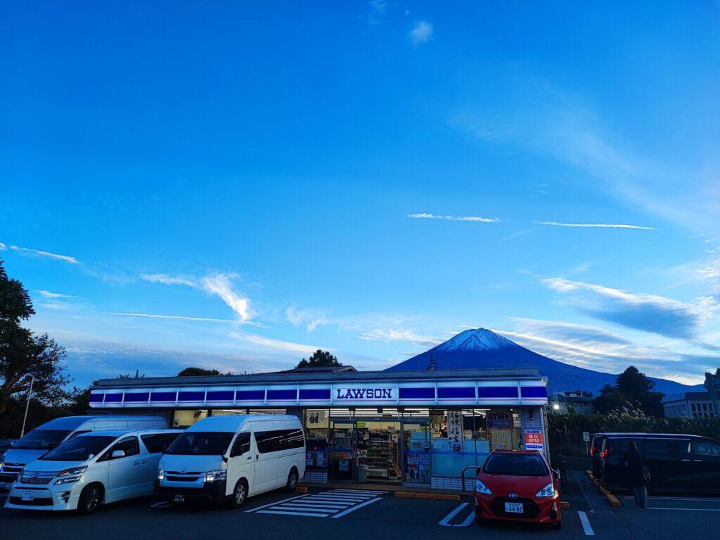 mt.fuji and lawson