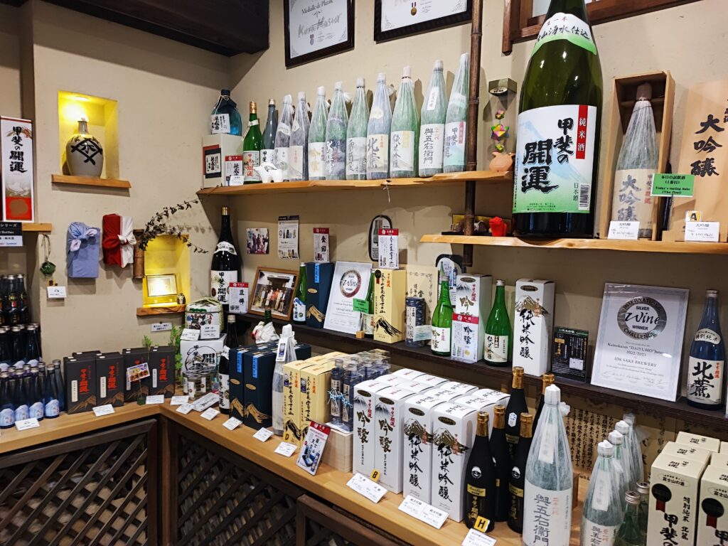 japanese sake brewery in kawaguchiko