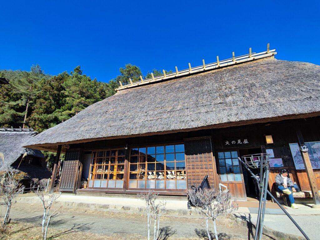 Saiko Iyashi-no-Sato Nenba thatched roof