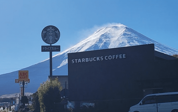 mt fuji and starbucks fujiyoshida next to kawaguchiko