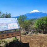 the view from Mt. Ishiwari, mt. fuji view